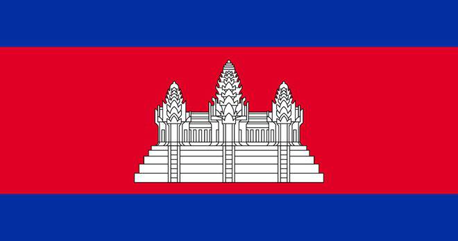 Камбоджа се присъедини към PCT