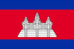 Камбоджа се присъедини към PCT