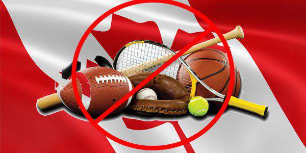 Спортните залози в Канада няма да бъдат легализирани