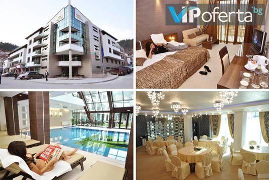 Почивка в Девин – Спа Хотел Персенк*****