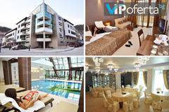 Почивка в Девин – Спа Хотел Персенк*****