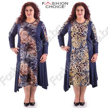 Плътна асиметрична макси рокля в два десена