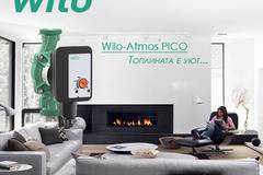 Циркулационна помпа Wilo Atmos PICO