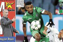 Вестник Меридиан мач – 29 Септември 2016 г.