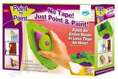 POINT AND PAINT за боядисване