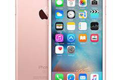 Apple iPhone 7 128GB Цена, характеристика и сравнение на цената