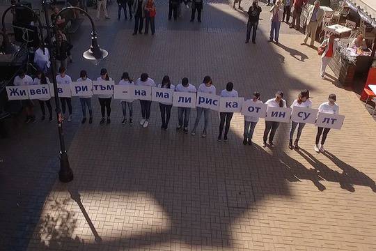 Предсърдното мъждене – защо е опасно