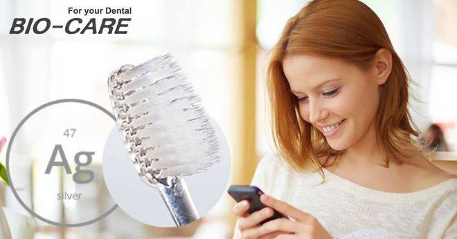 Спечелете четка за зъби с добавено сребро Bio Care Silver