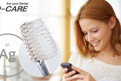 Спечелете четка за зъби с добавено сребро Bio Care Silver