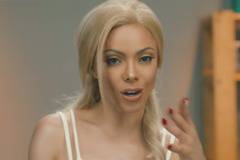 La Materialista – Wow Que Rico 2016