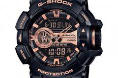 Мъжки часовник Casio GA-400GB-1A4ER