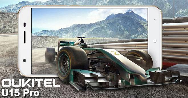 Oukitel U15 Pro – най-евтиният смартфон с 8-ядрен процесор, 3GB RAM и 32GB ROM