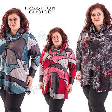 Прелестна макси туника с махаща се яка и брошка