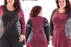 Плътна макси туника в две интересни комбинации от цветове