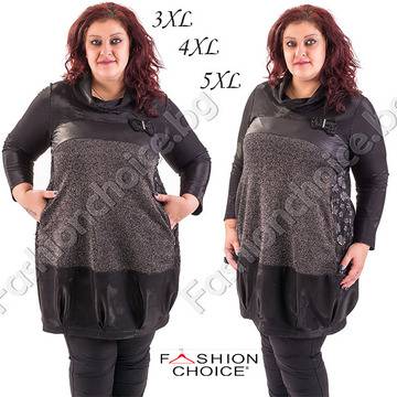 Разкошна макси туника с яка тип поло и панделка с камъчета