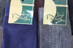 Малена – магазин за официални мъжки чорапи над глезена черни сиви сини кафяви мъжки чорапи