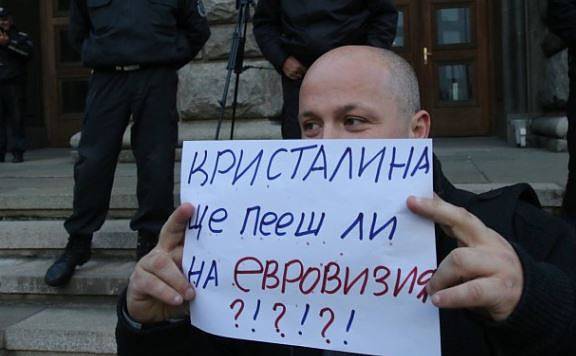 След неуспеха в ООН: Кристалина, ще пееш ли на Евровизия? (СНИМКИ)