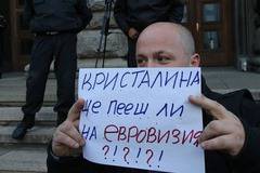 След неуспеха в ООН: Кристалина, ще пееш ли на Евровизия? (СНИМКИ)