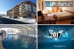 Нова година 2017 в Банско – Апартхотел Четирилистна детелина