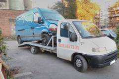 Галерия на пътна помощ: