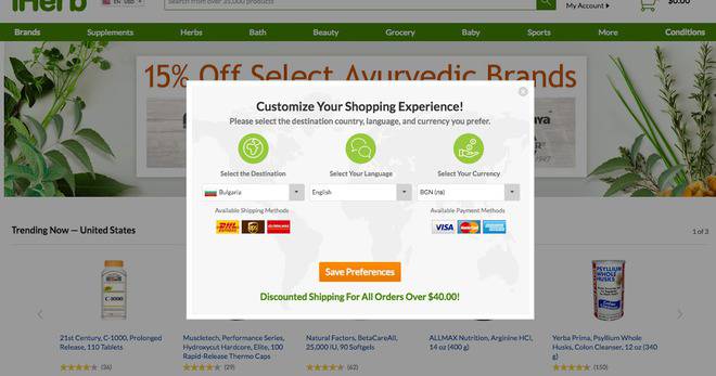 Нов код за отстъпка в iHerb – 10% намаление на 10 000 продукта – Октомври 2016