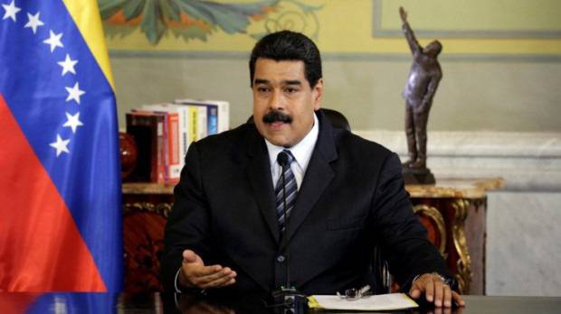 Мадуро създаде Награда за мир и я връчи на Путин