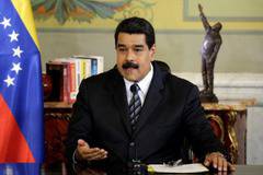 Мадуро създаде Награда за мир и я връчи на Путин