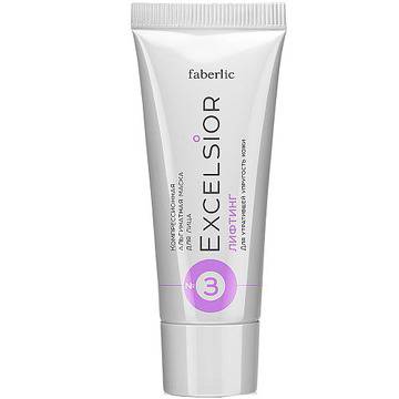 Компресирана алгинатна маска за лице „Лифтинг“ серия Excelsior на FABELRIC