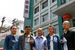 Властите в Китай се опитват да прикрият смъртта на последовател на Фалун Гонг