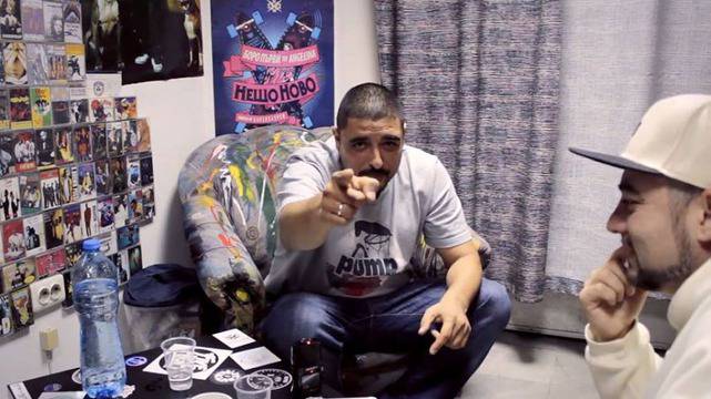 сПисъкът на Гайдата #1