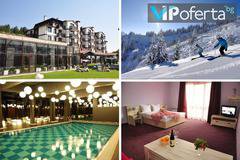Зимна All Inclusive почивка в Разлог – Хотел 3 Планини