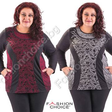 Елегантен модел макси блуза с дълги ръкави и джобчета