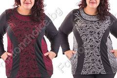 Елегантен модел макси блуза с дълги ръкави и джобчета