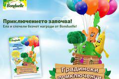 Спечелете 6000 плюшени играчки и 6000 детски книжки от Bonduelle