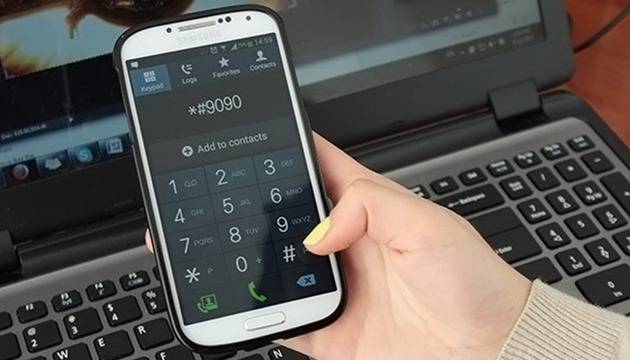 Знаете ли, че телефоните Samsung Galaxy имат тайно меню? Вижте какво представлява то и как да го отключите!