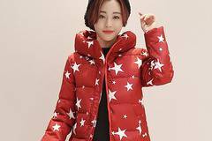 Дамско зимно яке на звезди