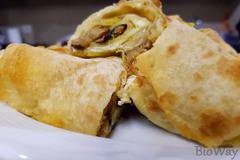 BioWay – Ароматни Гъби Шийтаке По Оригинална Японска Технология – Рецепти с Шийтаке