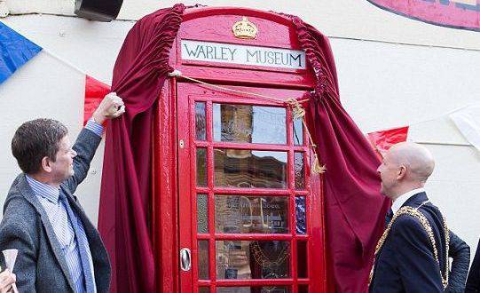 Кой е най-малкият музей в света?