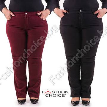 Плътен макси зимен панталон в два актуални цвята