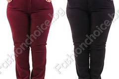 Плътен макси зимен панталон в два актуални цвята