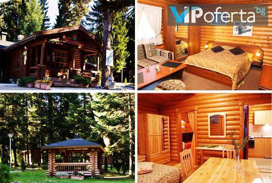 Почивка в Боровец – Вилно селище ЯГОДА