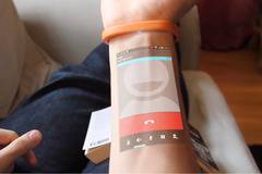 Прожекторна смарт гривна