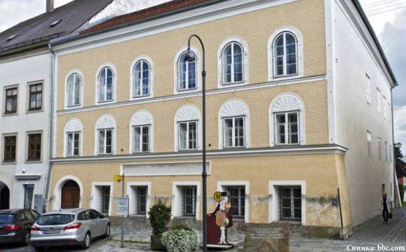 Разрушават къщата, в която е роден Адолф Хитлер