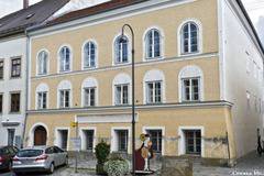 Разрушават къщата, в която е роден Адолф Хитлер