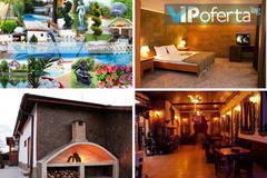 Почивка край Ямбол – Семеен Комплекс Копитото