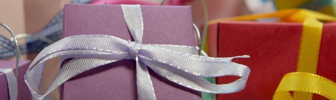 Подаръци за любими хора