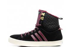 ADIDAS Neo Park WTR Hi дамски модерни зимни боти