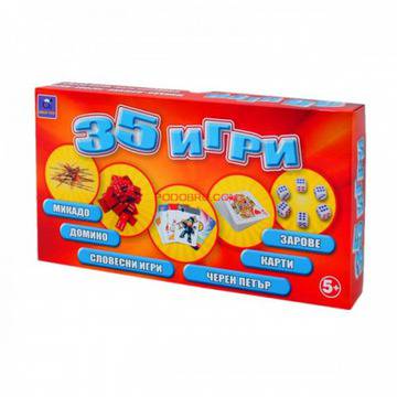 Занимателни игри 35 в 1