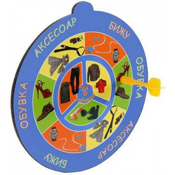 Стриптийз дартс