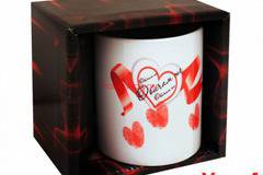 Чаша с надпис Обичам те – подарък за Свети Валентин